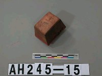 搭搭攸社頭目潘正義長行戳記藏品圖，第1張
